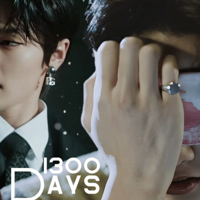 아이엔 (Stray Kids)의 비하인드 컷