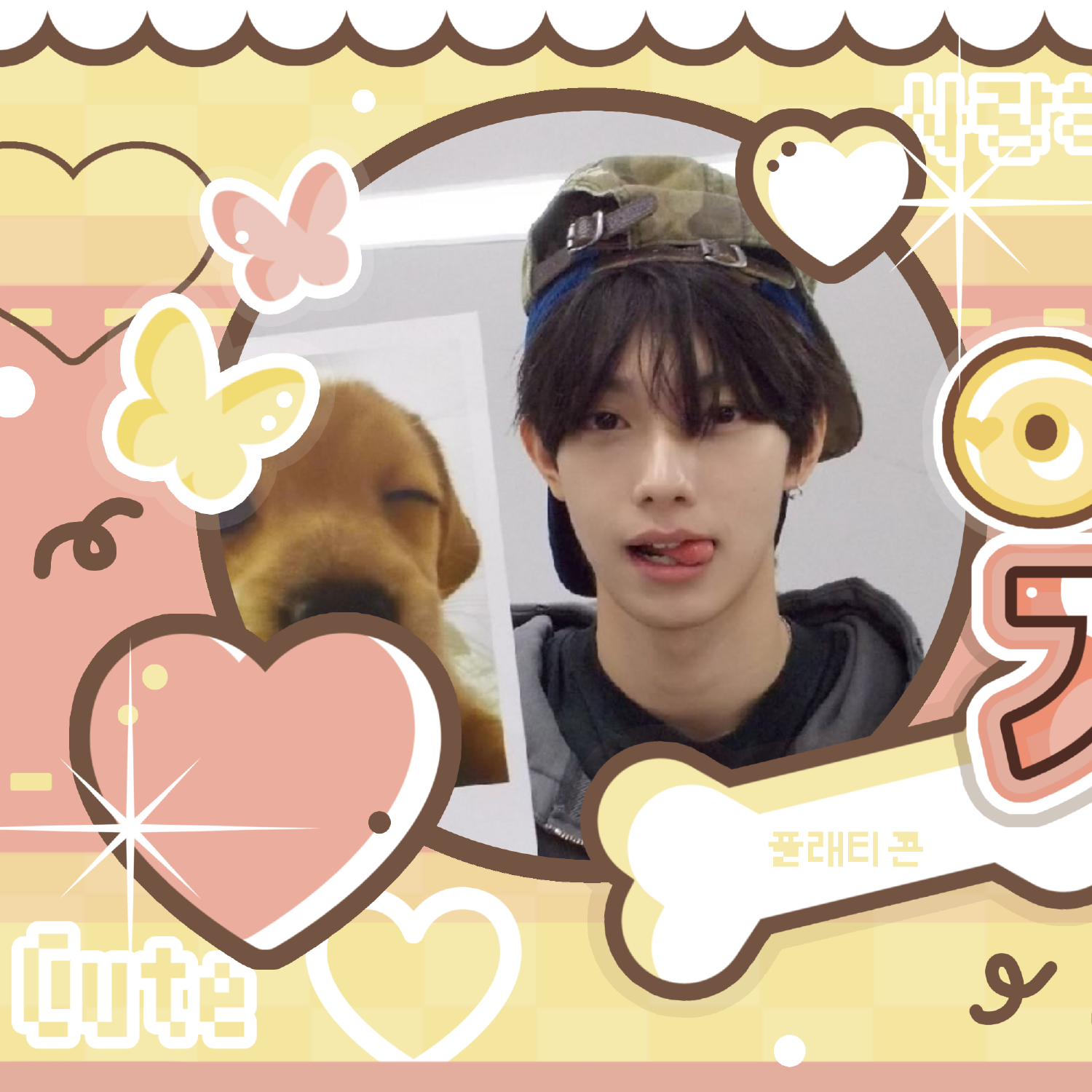 Recent activity shot of Chuei Liyu