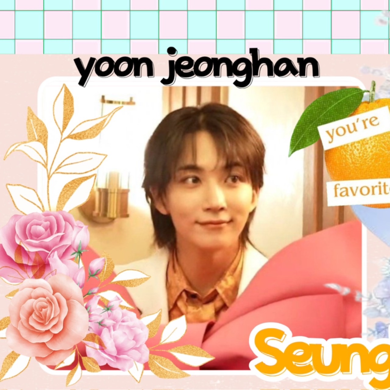 정한 (세븐틴) 최근 활동샷