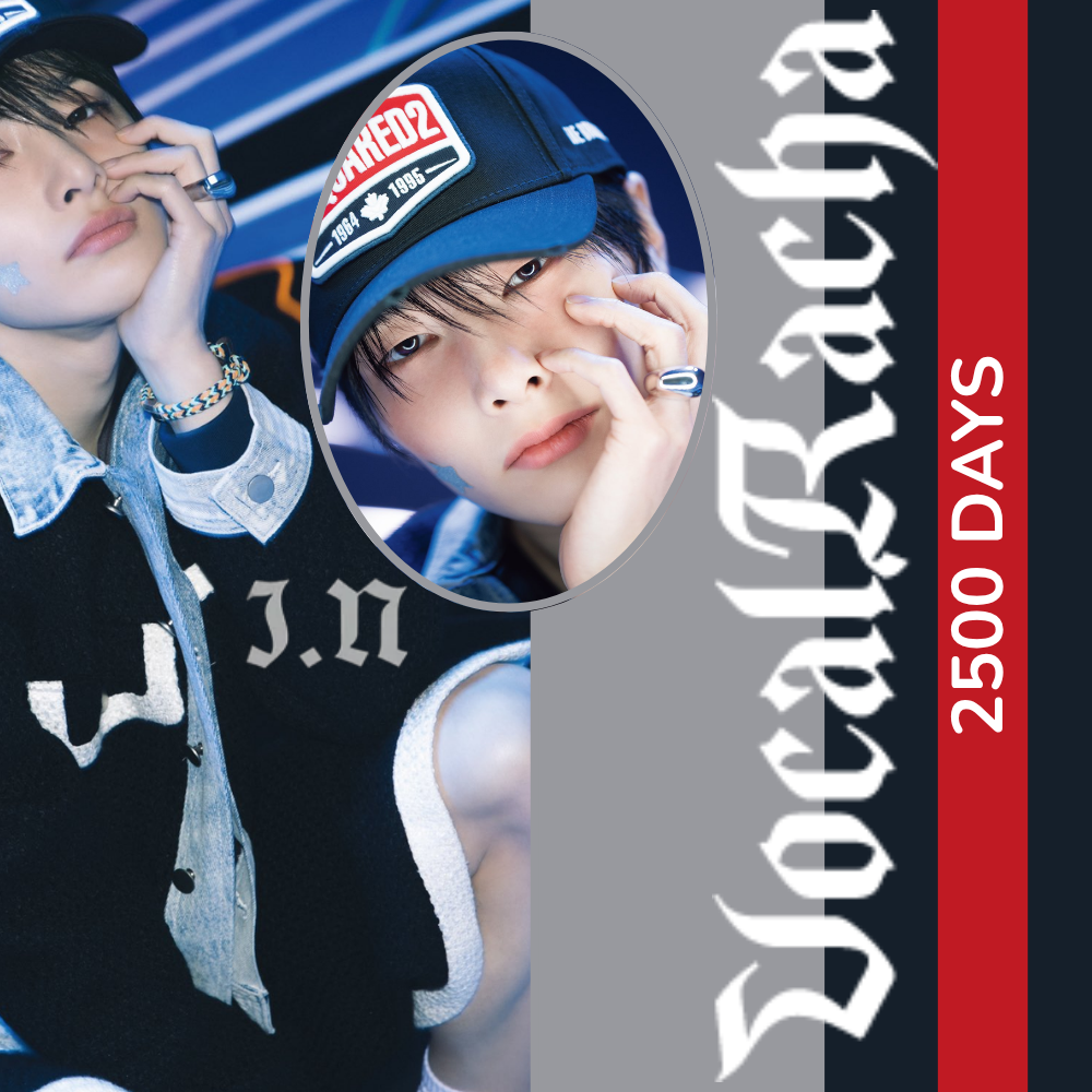 Latest photo of Hyunjin (Stray Kids)