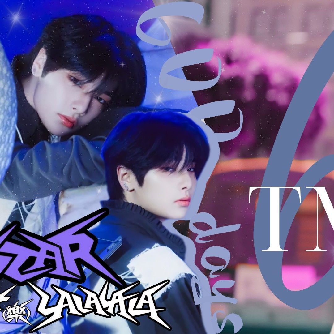 Behind-the-scenes cut of I.N (Stray Kids)