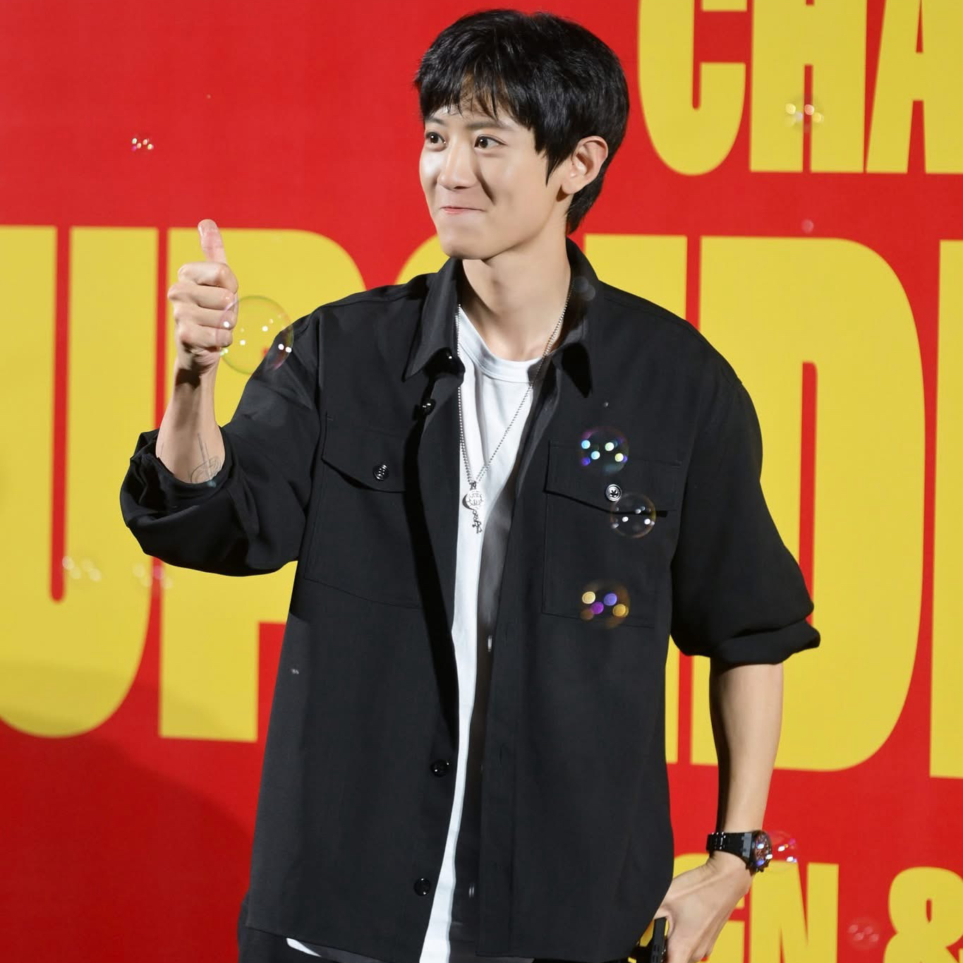 찬열 (EXO) 팬이 찍은 순간