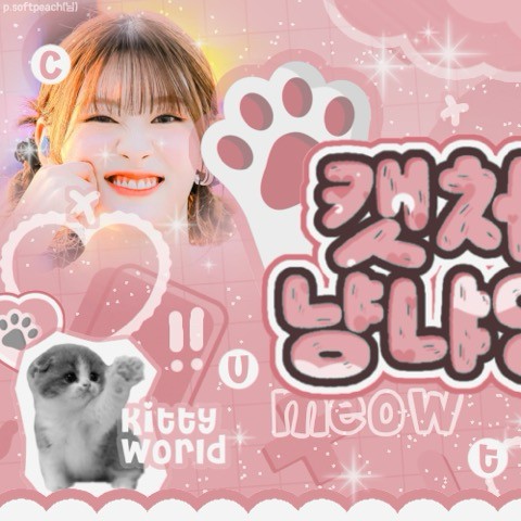 Popular profile image of Seeun (STAYC) selected by votes