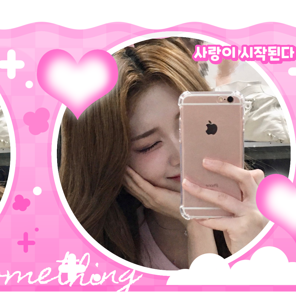 A moment captured by Gong Yubin (tripleS)'s fan