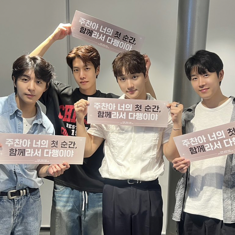 Latest photo of GoldenChild