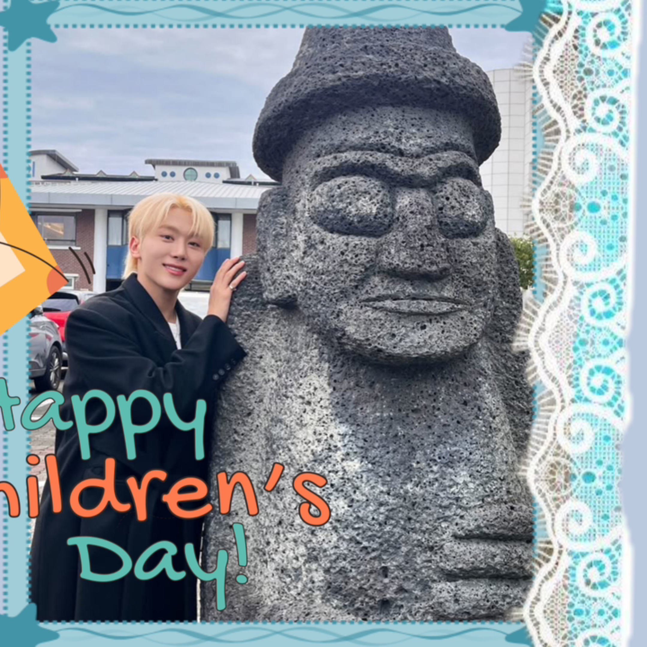 Recent activity shot of Seungkwan (SEVENTEEN)