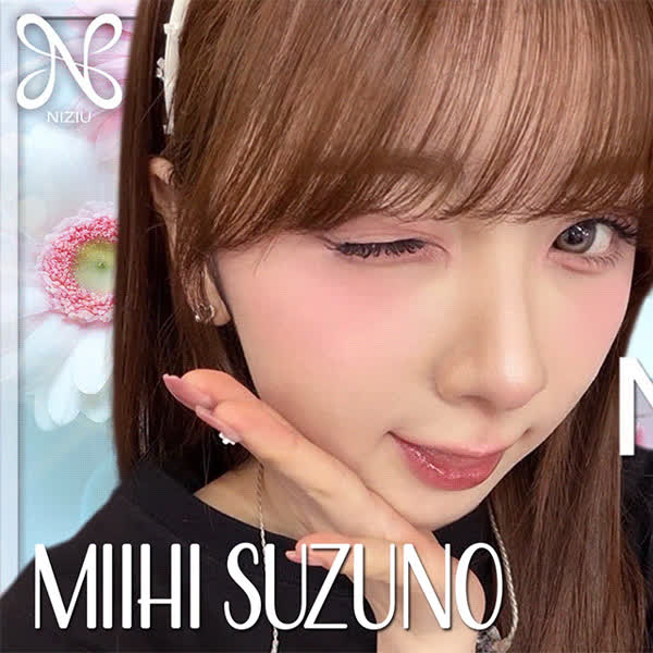 Shining profile picture of Miihi (NiziU) on today's Choeaedol
