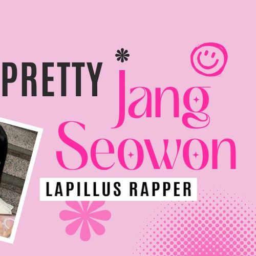 ソウォン (Lapillus)の最新写真