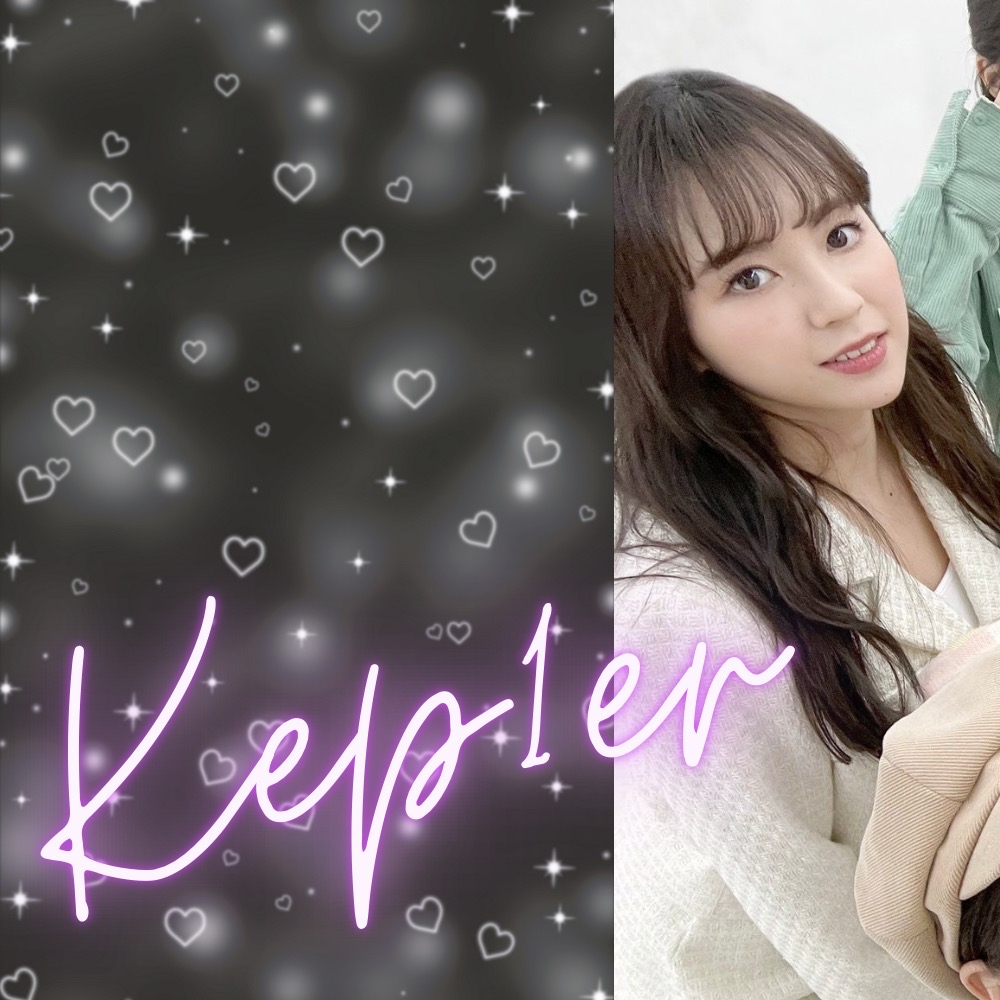 Latest photo of Seo Youngeun (Kep1er)