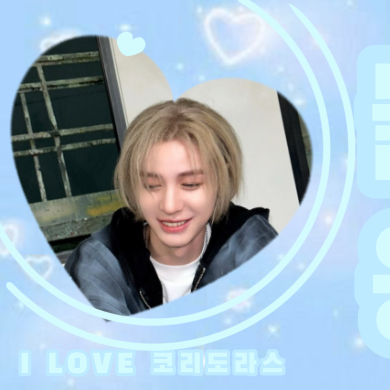 Behind-the-scenes cut of Leehan (BOYNEXTDOOR)