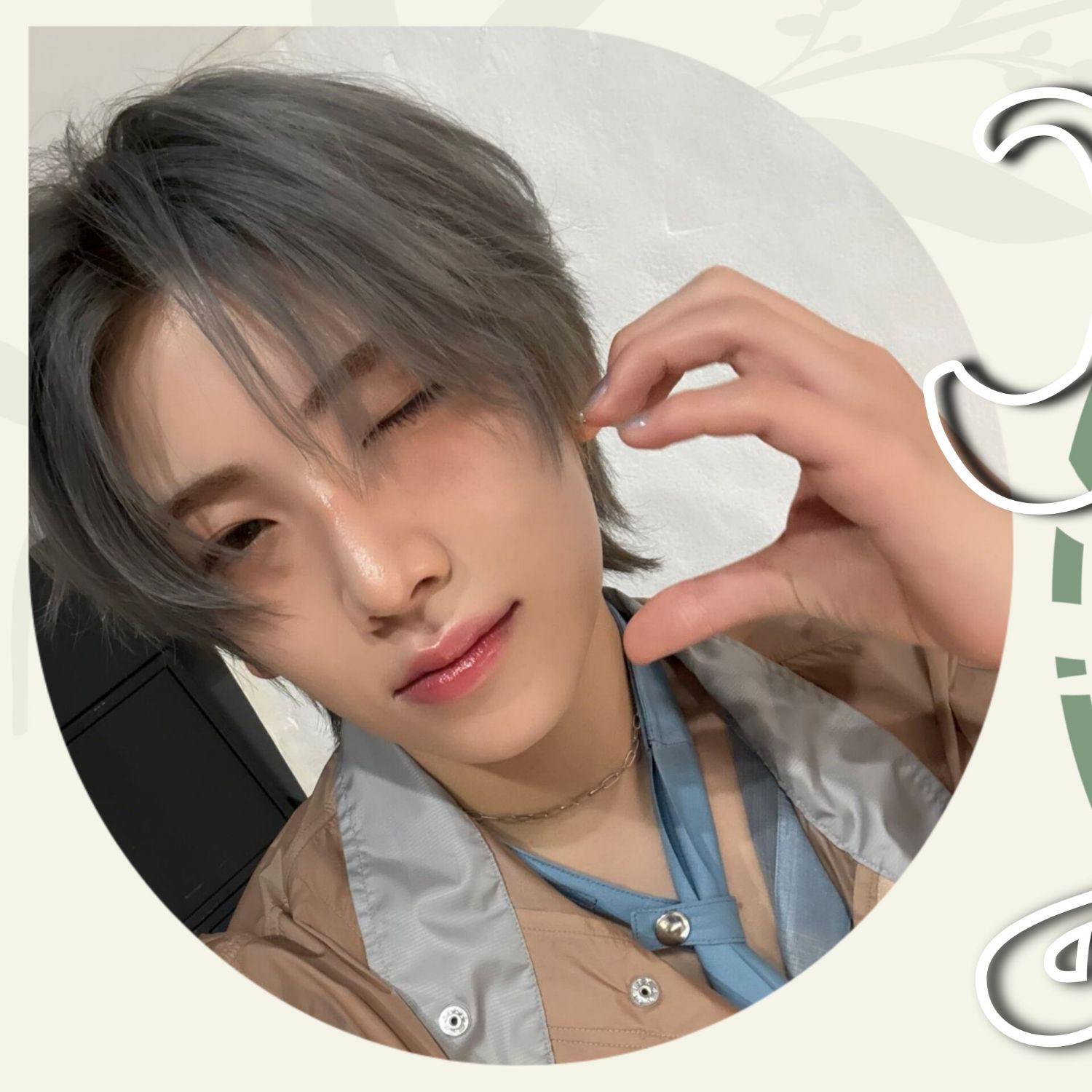 A moment captured by Yuma (&TEAM)'s fan
