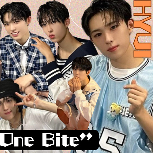 Recent activity shot of Hyui (NEXZ)