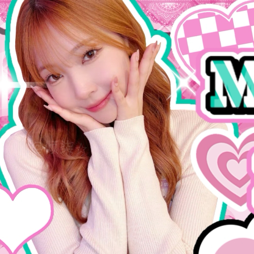 Recent activity shot of Miihi (NiziU)