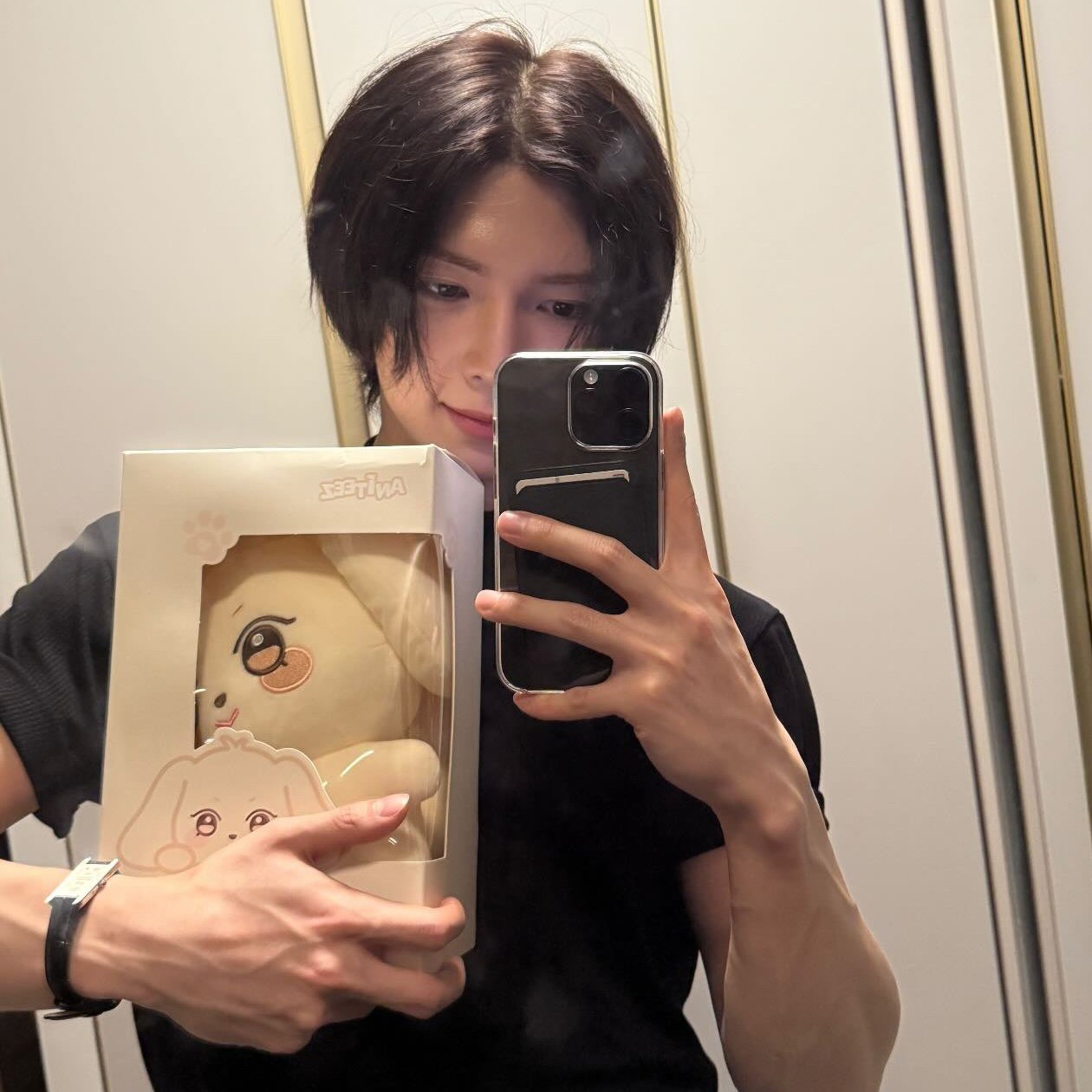 Foto terbaru Yeosang (ATEEZ)