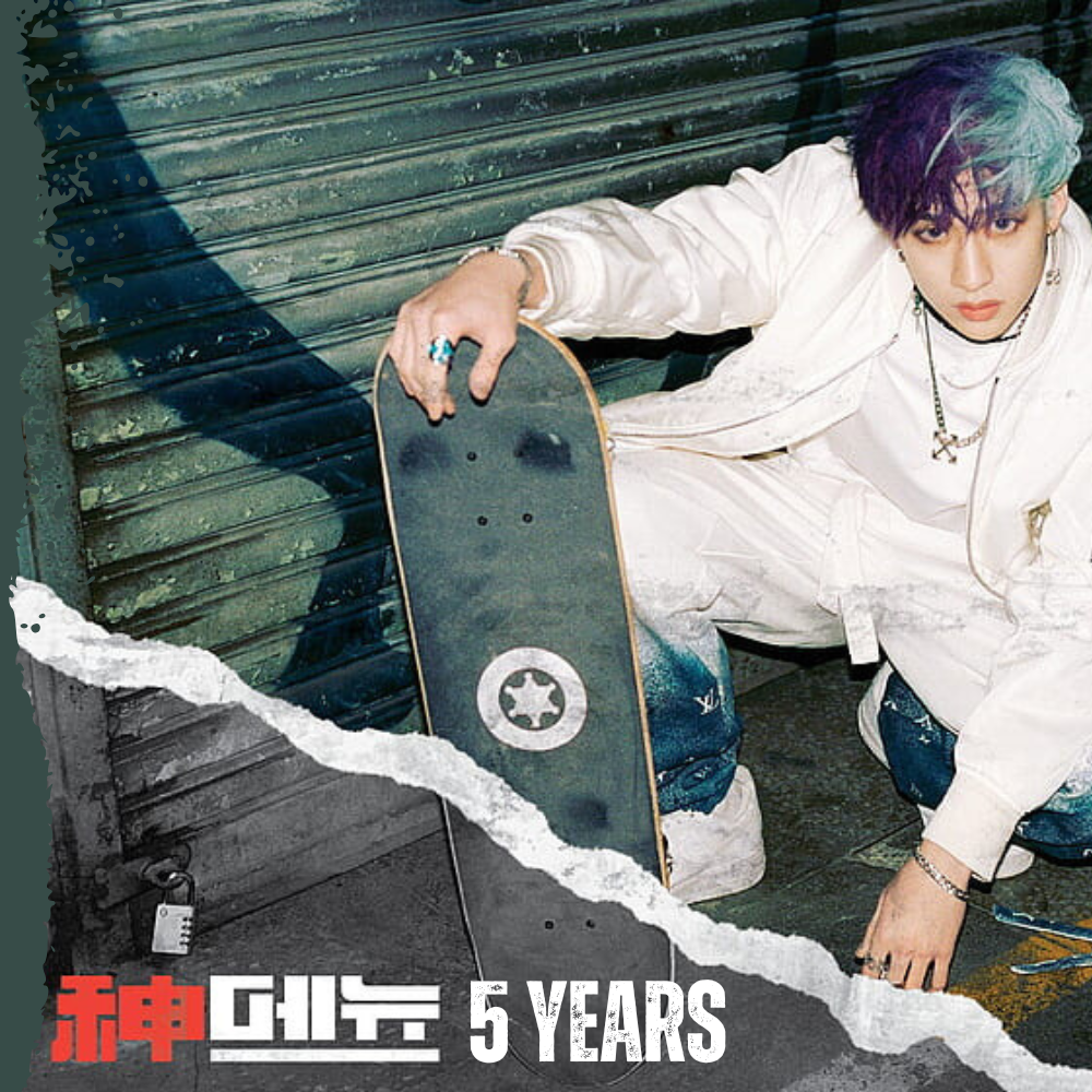 バンチャン (Stray Kids)の舞台裏ショット