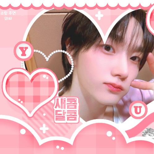 Recent activity shot of Sungho (BOYNEXTDOOR)