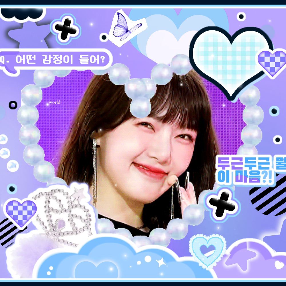 Potret di balik layar Yerin (GFRIEND)