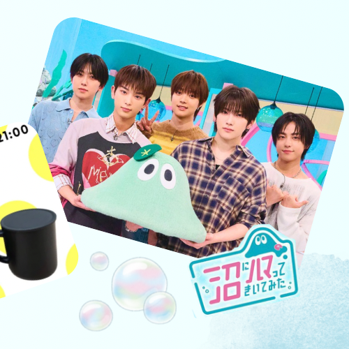 타키 (앤팀) 최근 활동샷