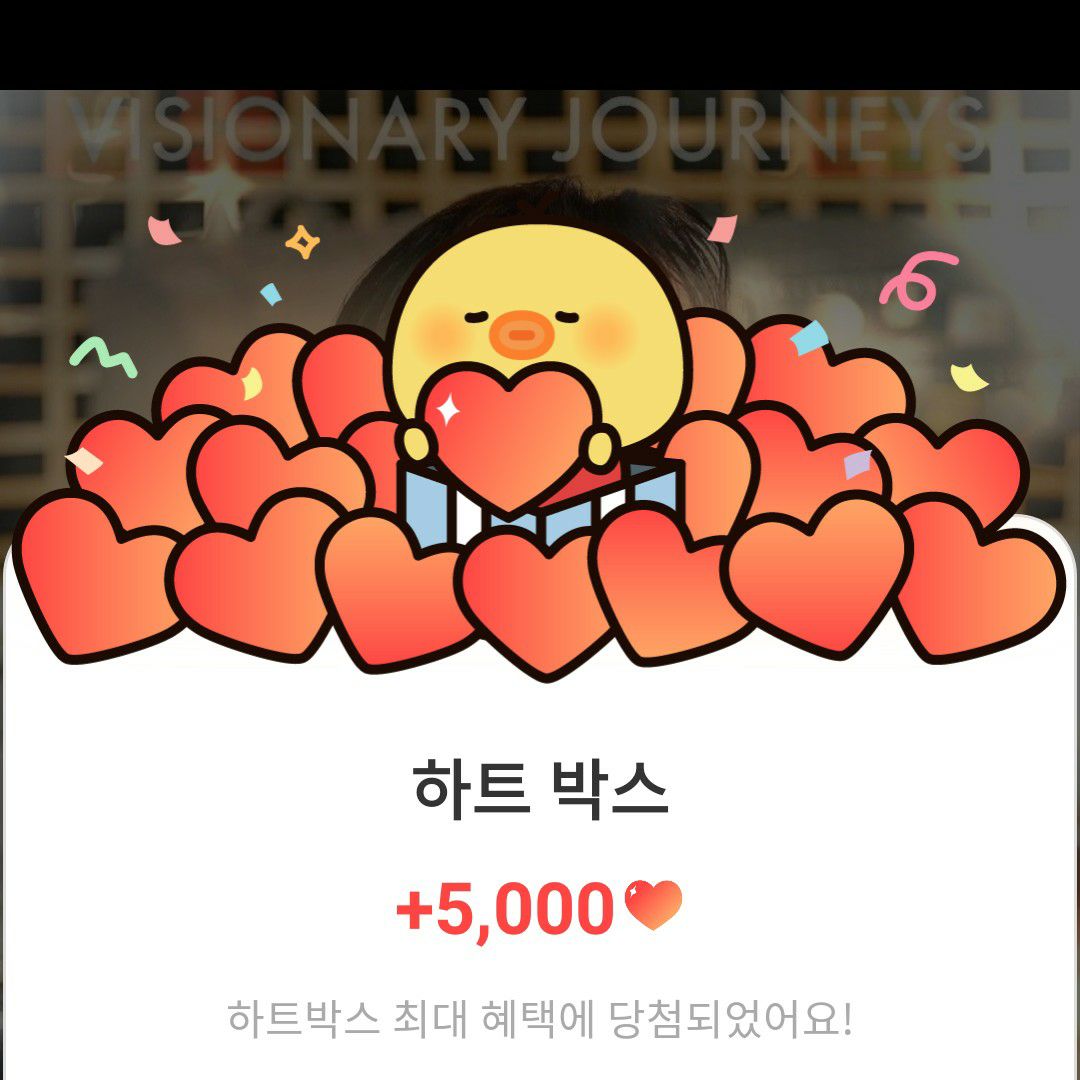 Latest photo of j-hope (BTS)