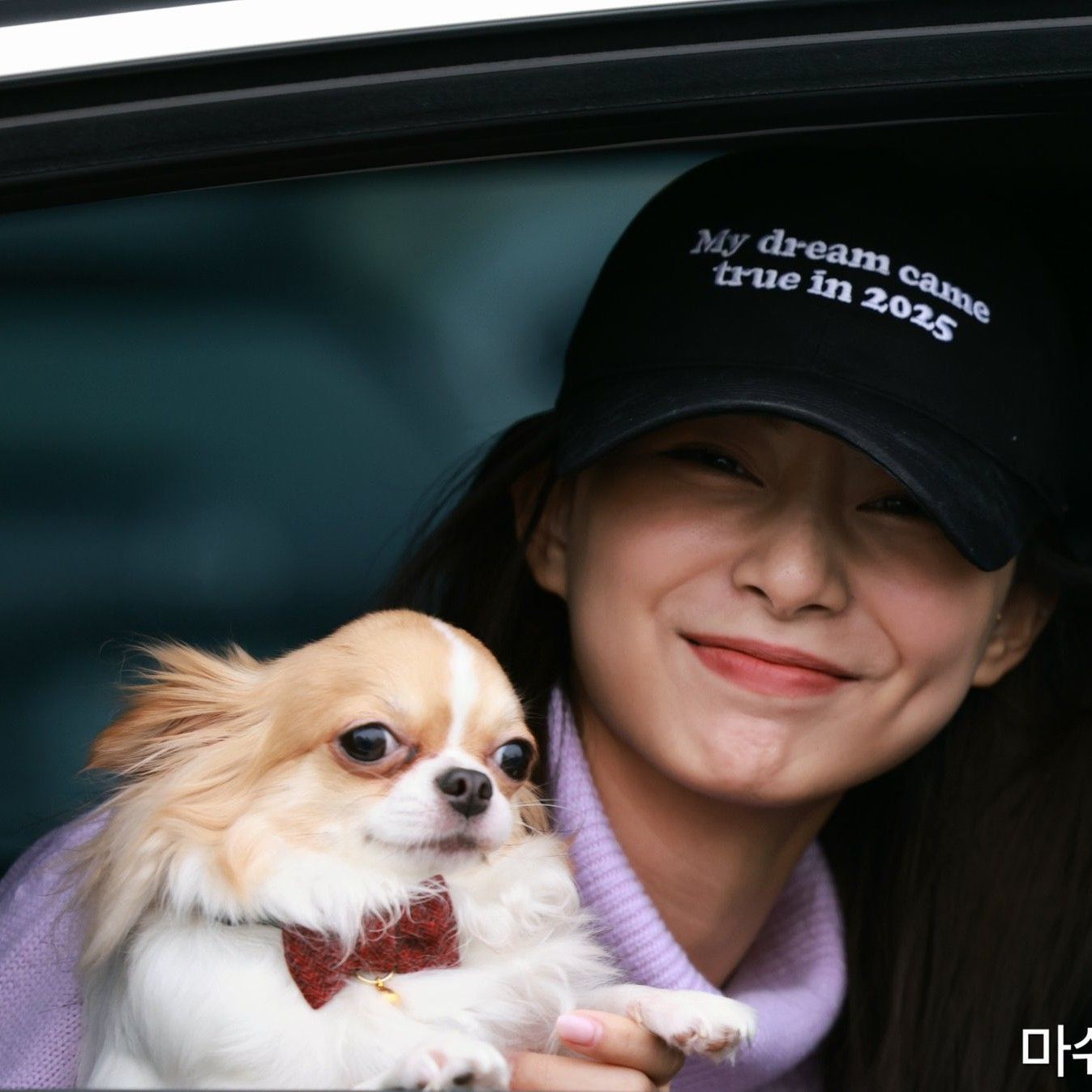 子瑜 (TWICE)粉絲拍下的瞬間