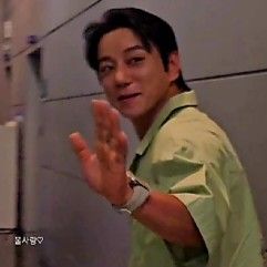 A moment captured by Hwang Chiyeol's fan