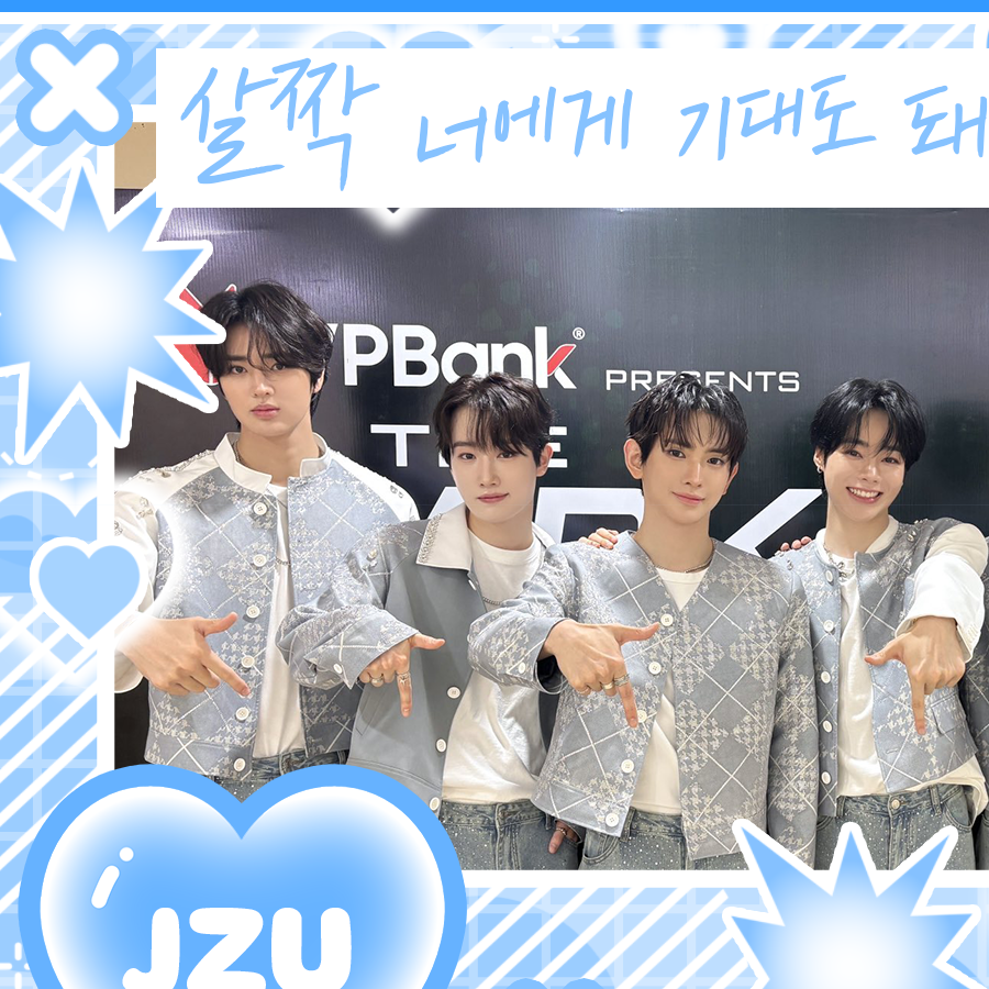 Latest photo of TEMPEST