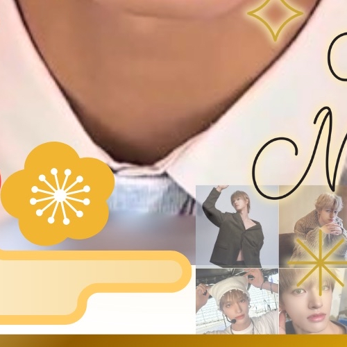 Recent activity shot of Seita (NEXZ)