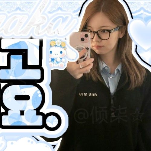 Behind-the-scenes cut of Ayaka (NiziU)