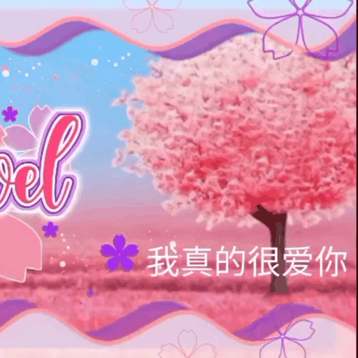 Potret di balik layar Nancy (MOMOLAND)