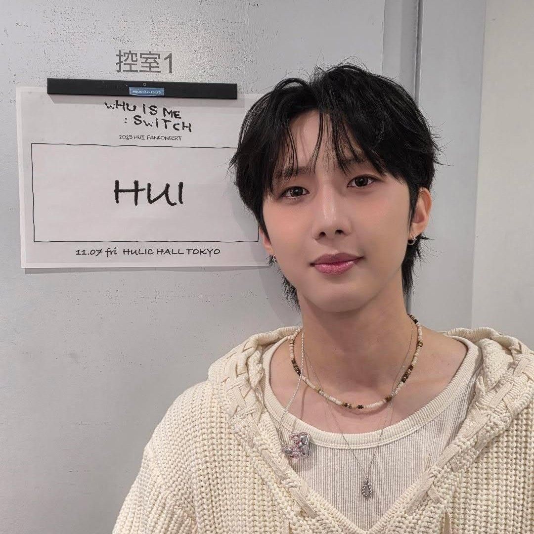 Behind-the-scenes cut of Hui (PENTAGON)