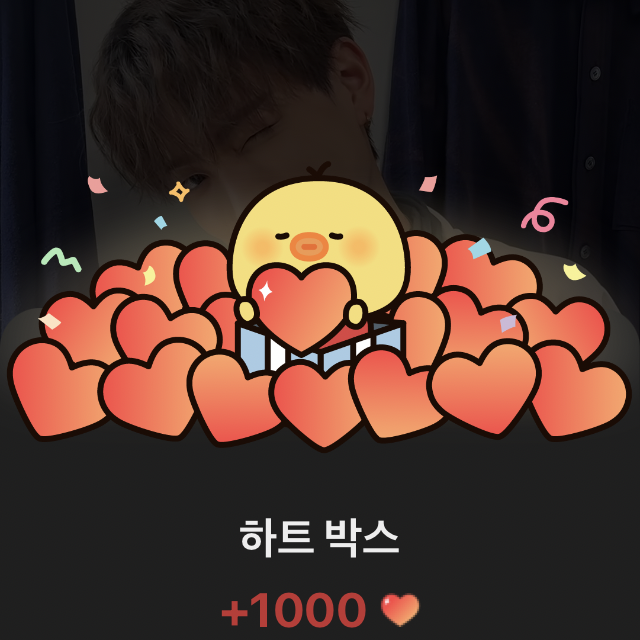Behind-the-scenes cut of Hongjoong (ATEEZ)