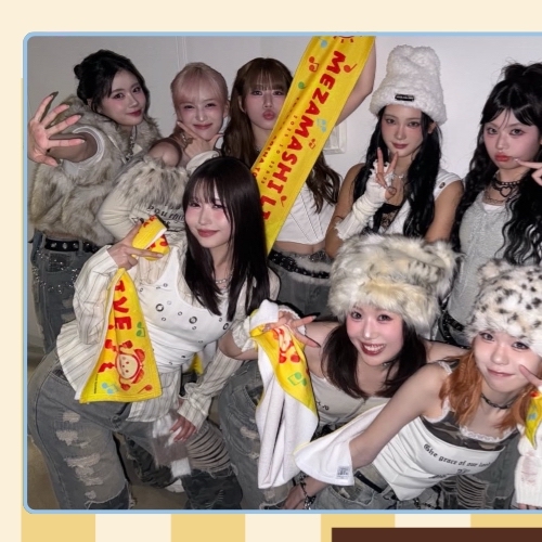 Recent activity shot of ME:I