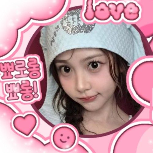 Latest photo of Carmen (Hearts2Hearts)