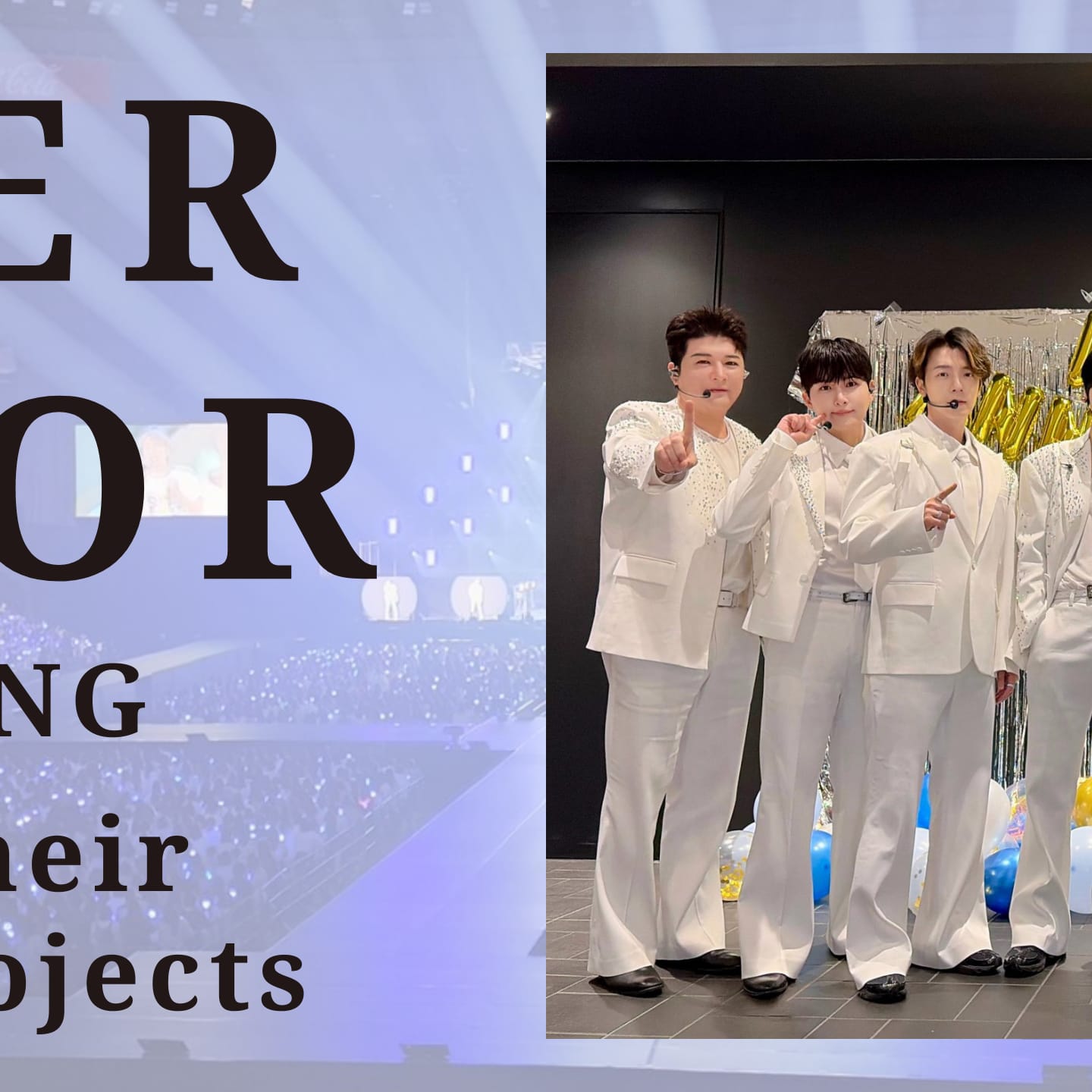 슈퍼주니어 팬이 찍은 순간