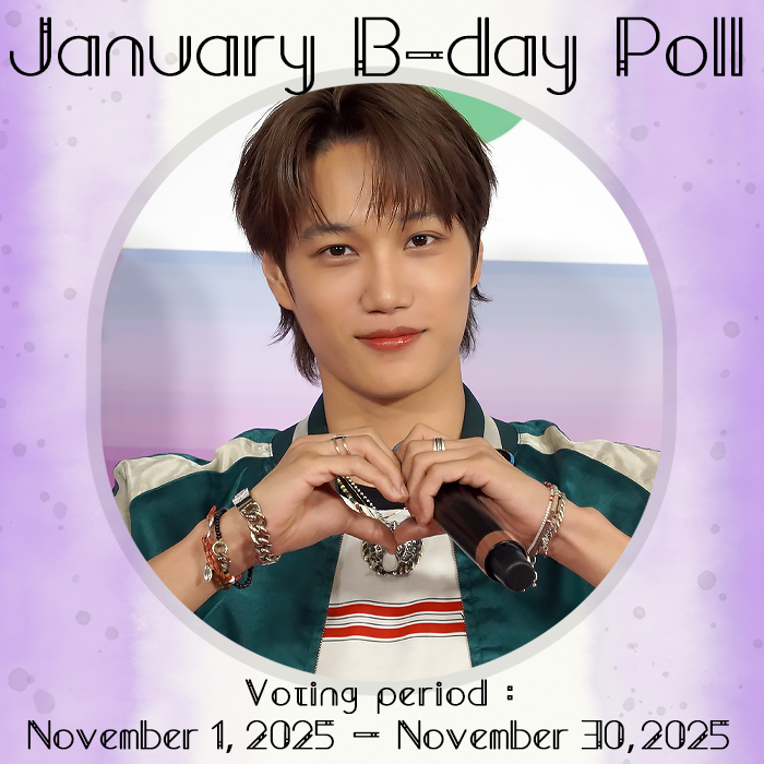 Recent activity shot of Kai (EXO)