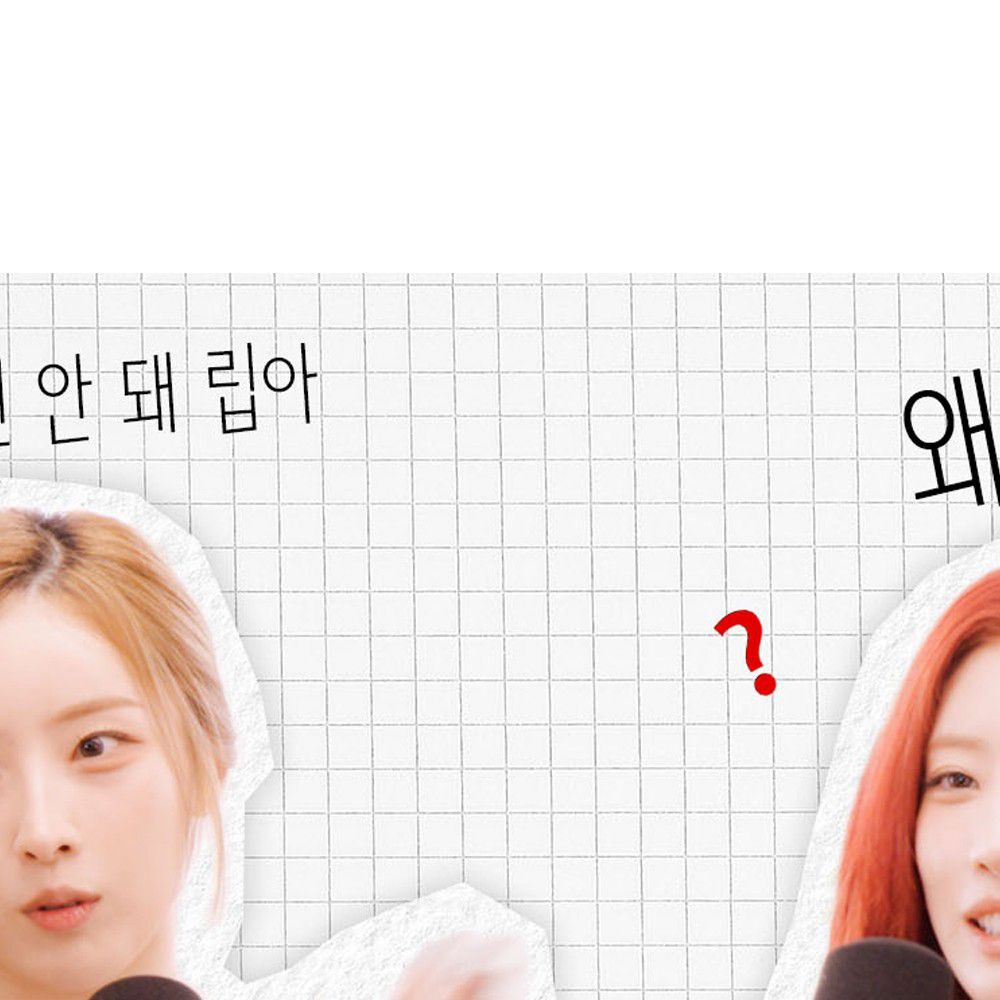 Recent activity shot of ARTMS