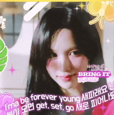 Mina (TWICE)的幕後花絮