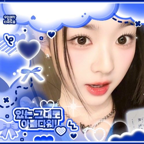 Latest photo of Kim Soomin (tripleS)