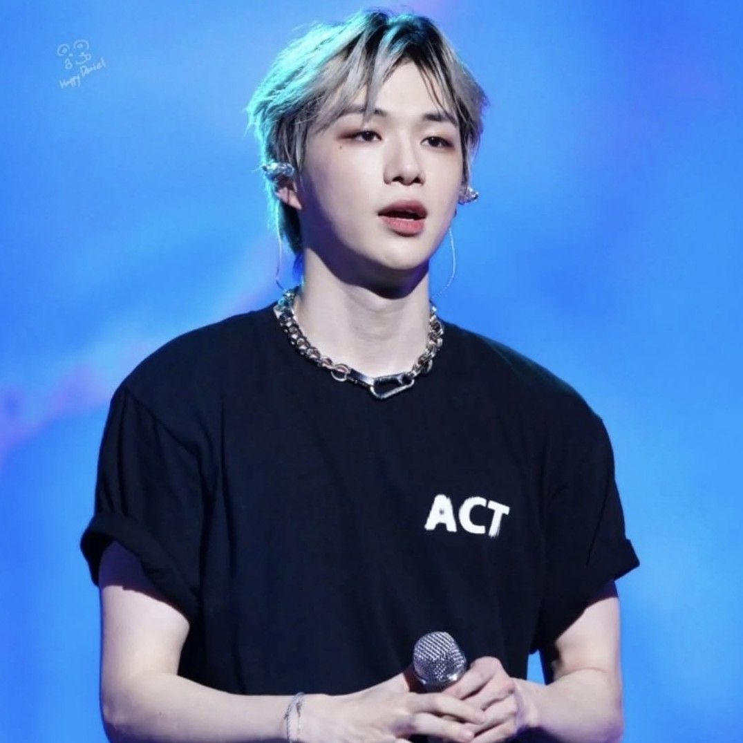 Recent activity shot of Kang Daniel
