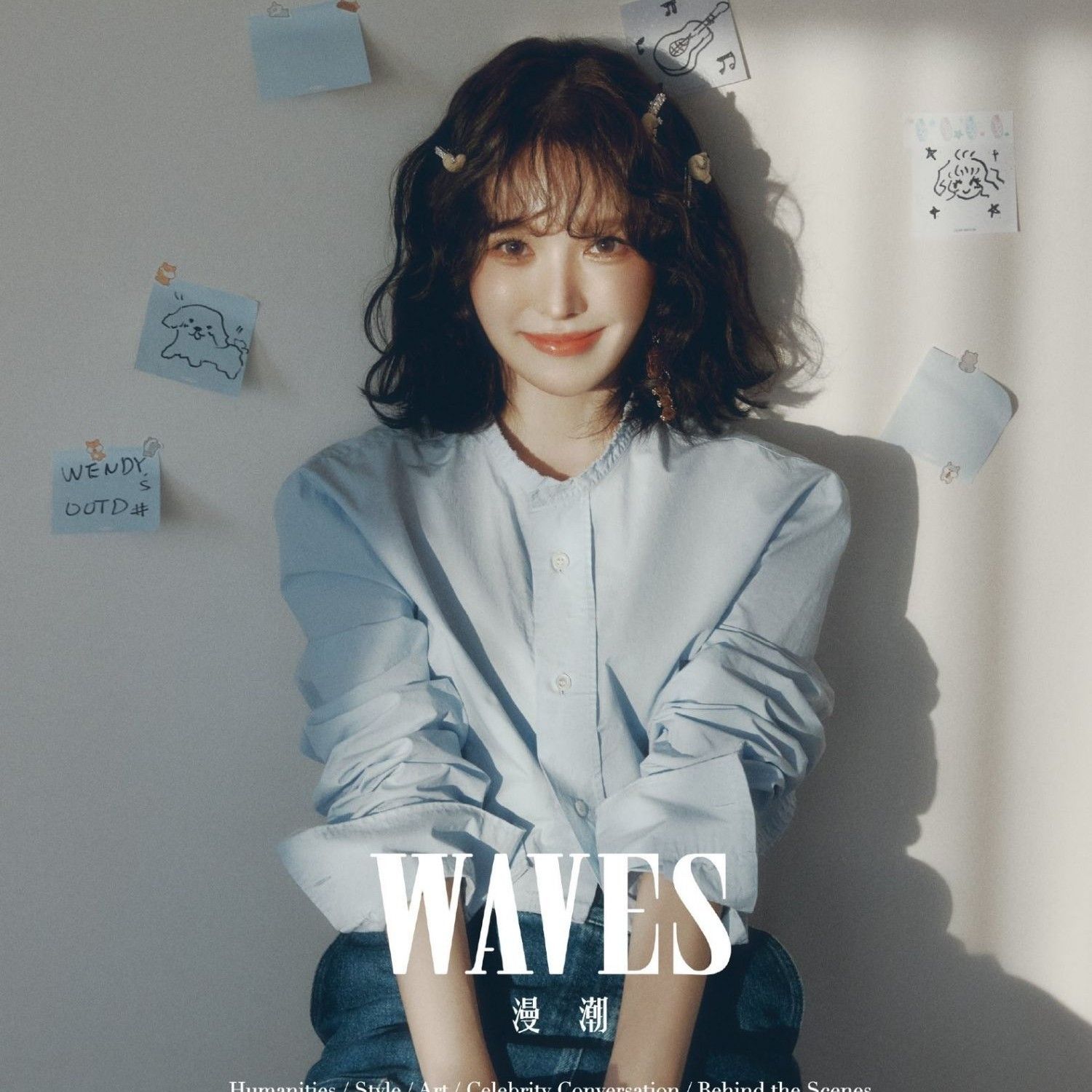 Wendy (Red Velvet)粉丝拍下的瞬间