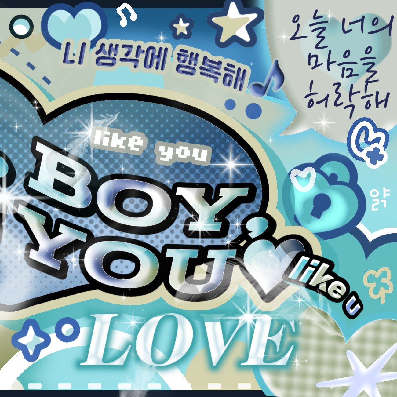 A moment captured by Lee Eunsang (YOUNITE)'s fan