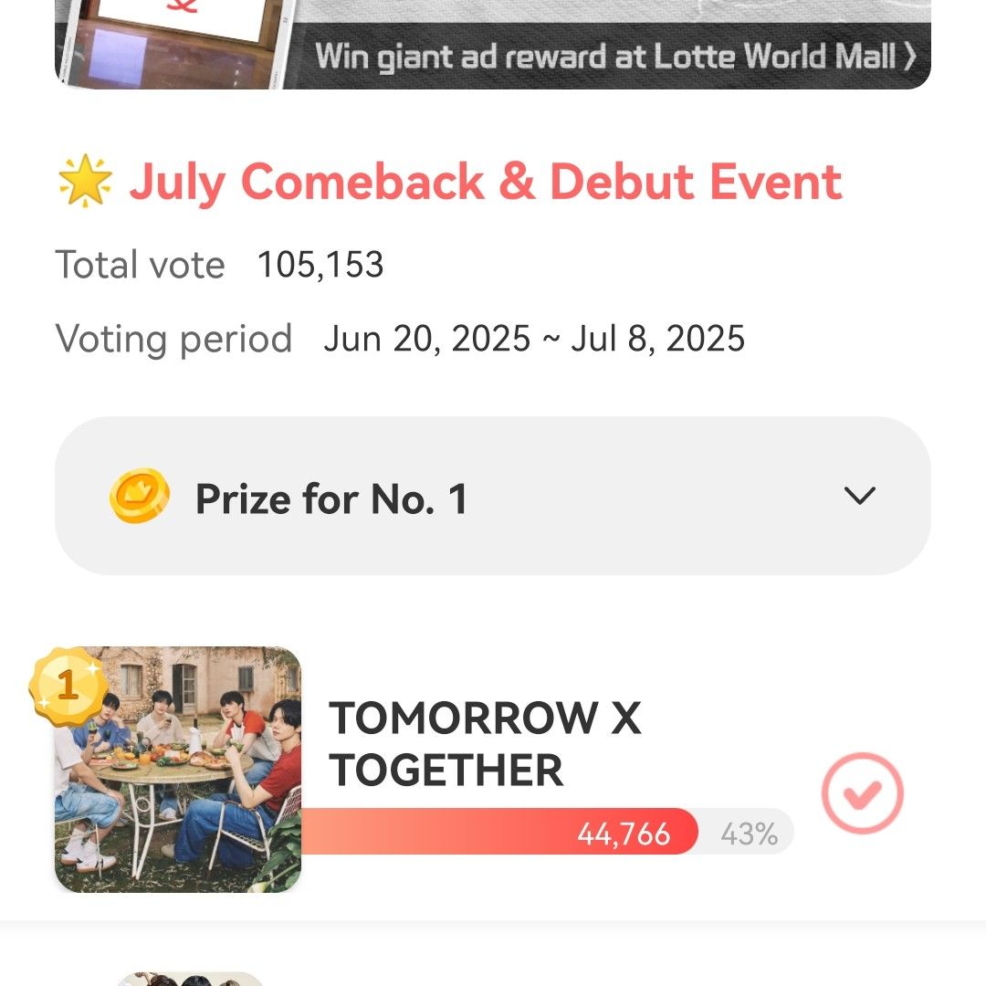 Recent activity shot of TOMORROW X TOGETHER