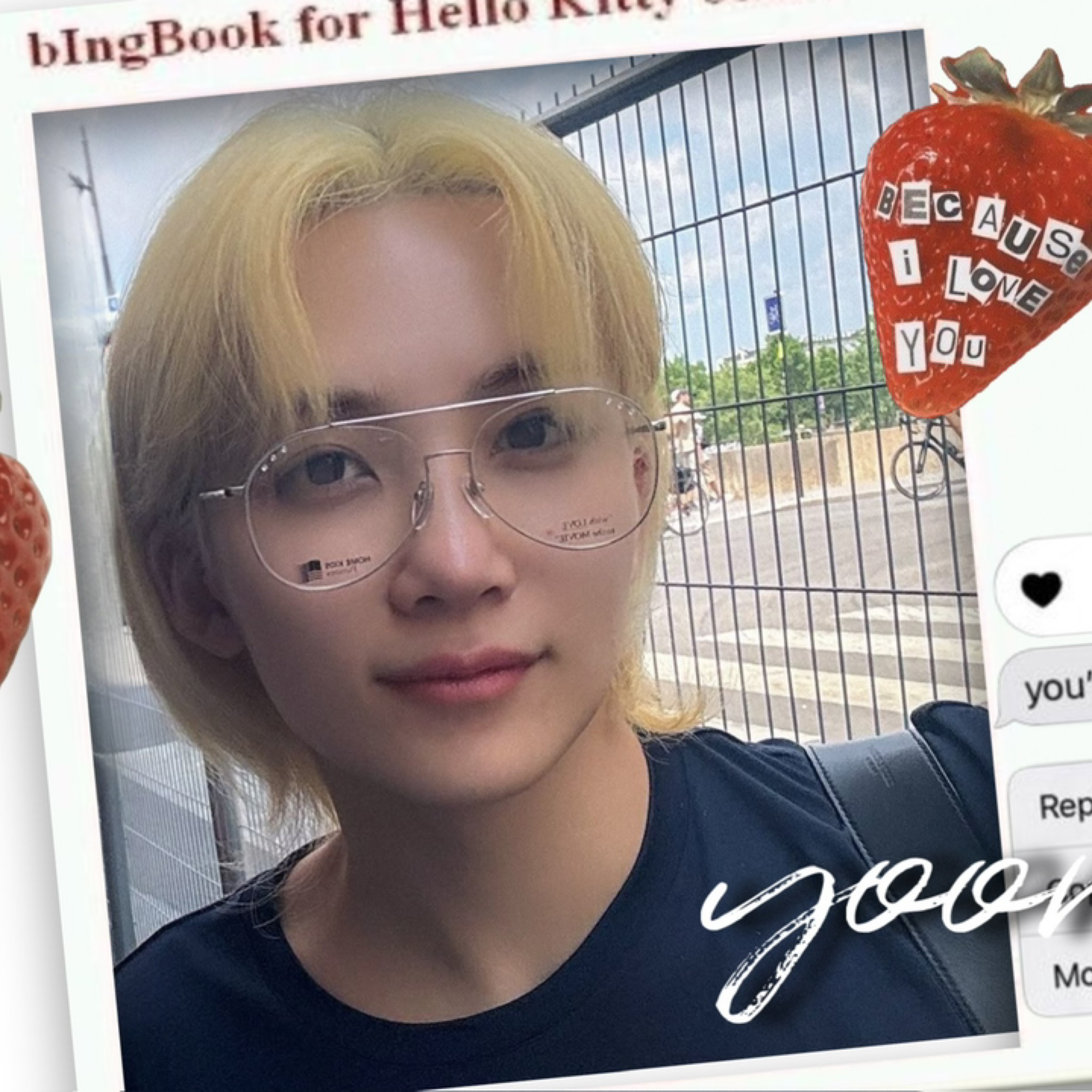A moment captured by Jeonghan (SEVENTEEN)'s fan