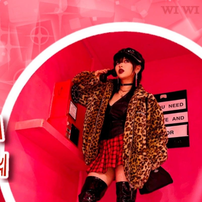 Recent activity shot of AleXa