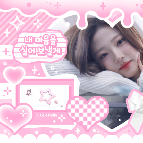 A moment captured by Stella (Hearts2Hearts)'s fan