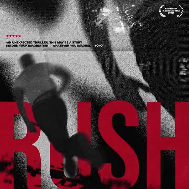 Recent activity shot of Baekho