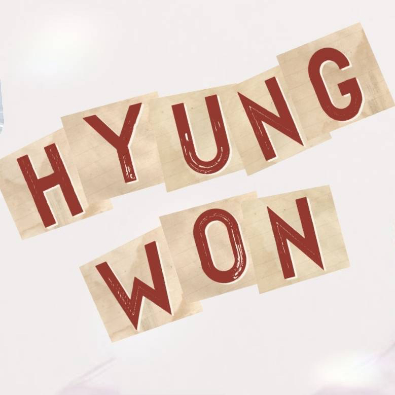 Latest photo of Hyungwon (MONSTA X)