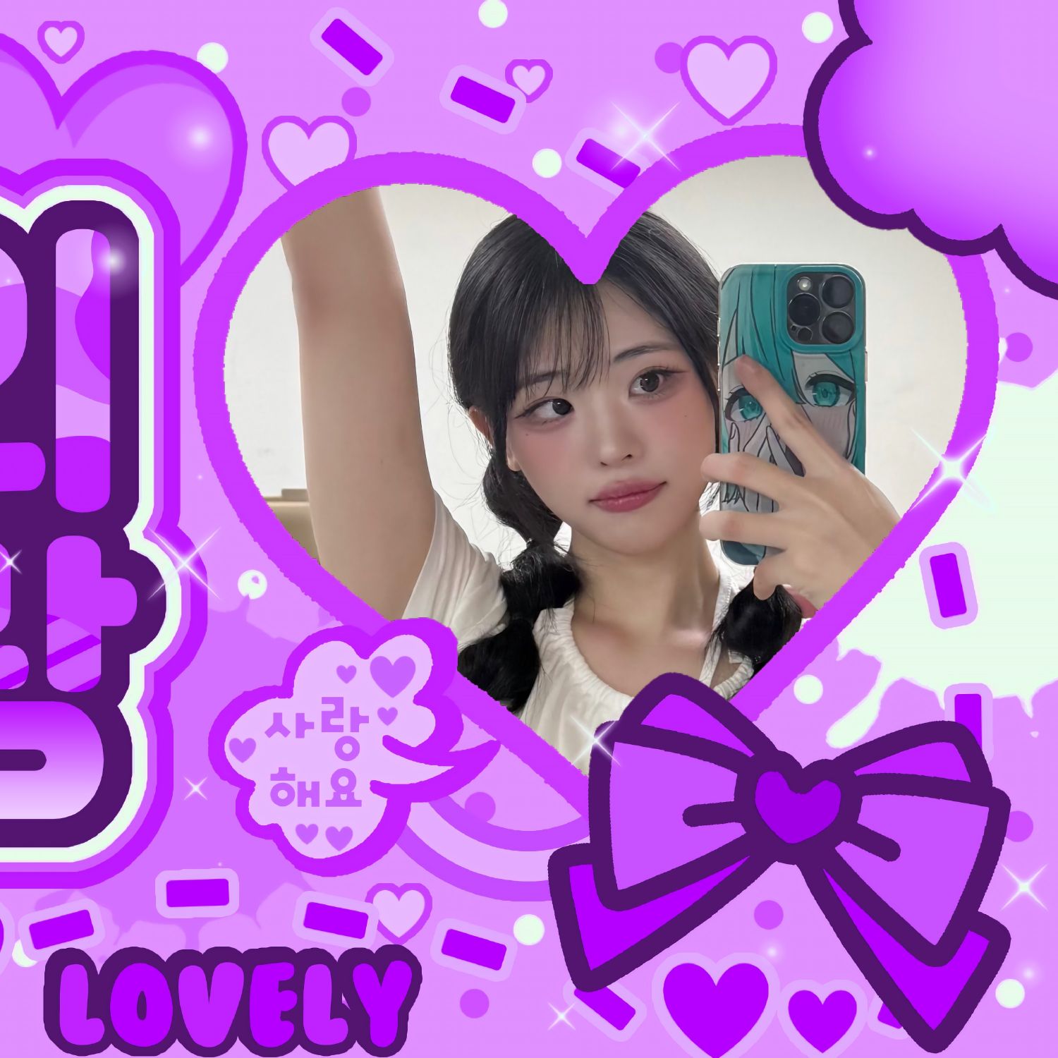 Latest photo of Hina (QWER)