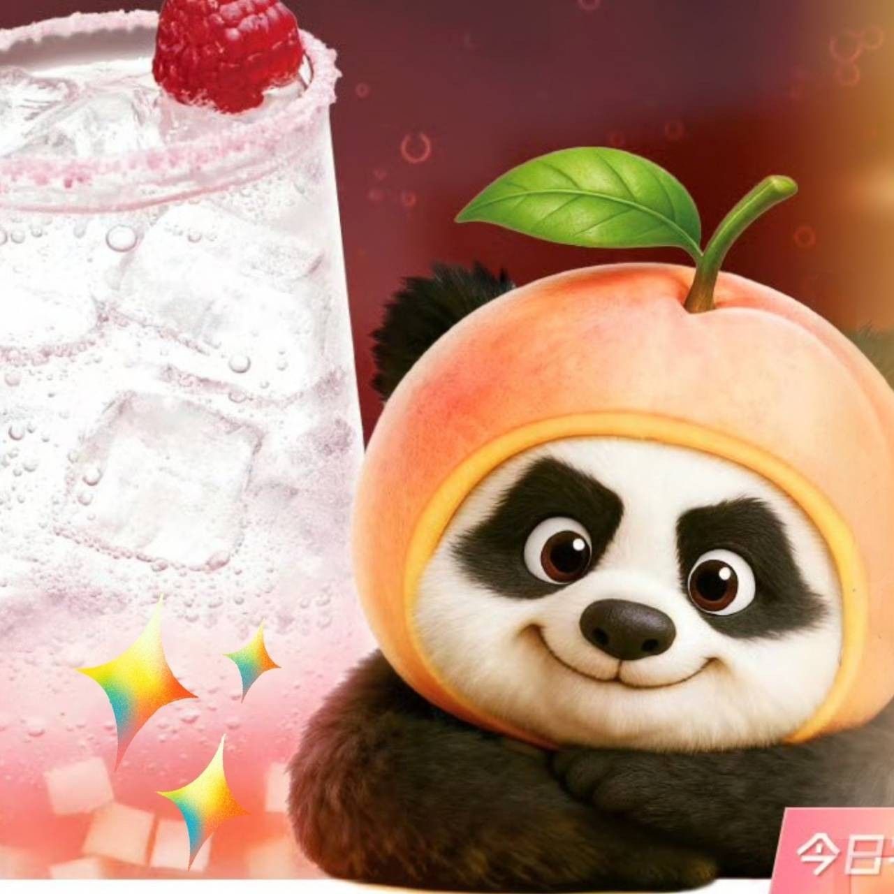 Latest photo of Xiao Zhan