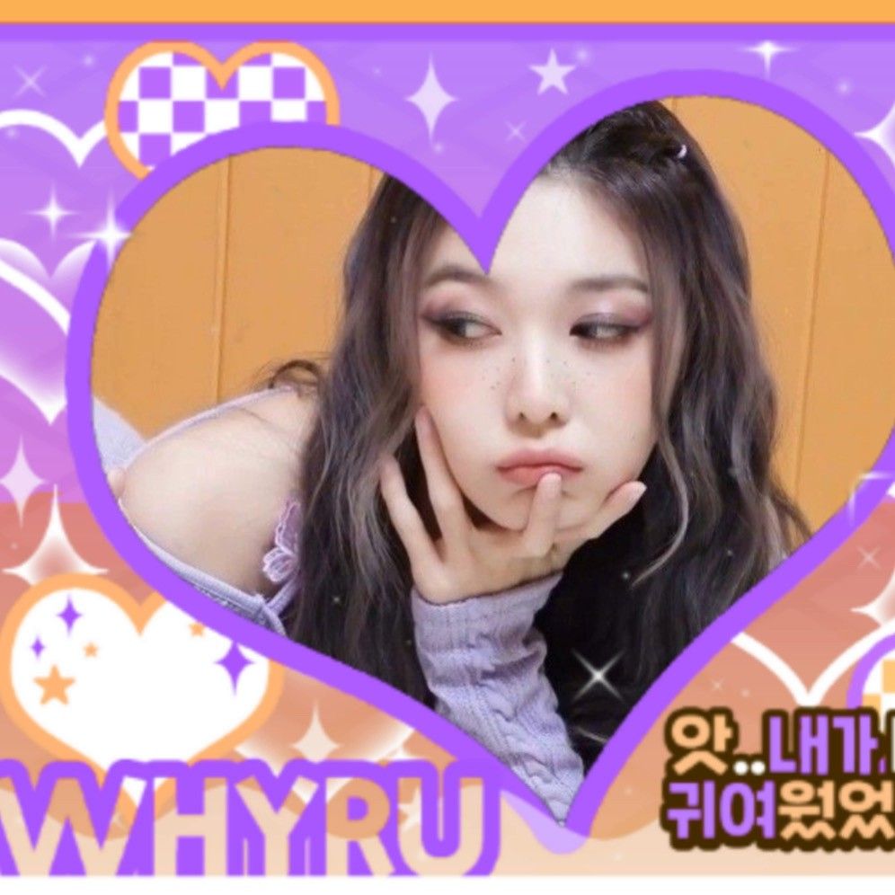 Recent activity shot of Dami (DREAMCATCHER)